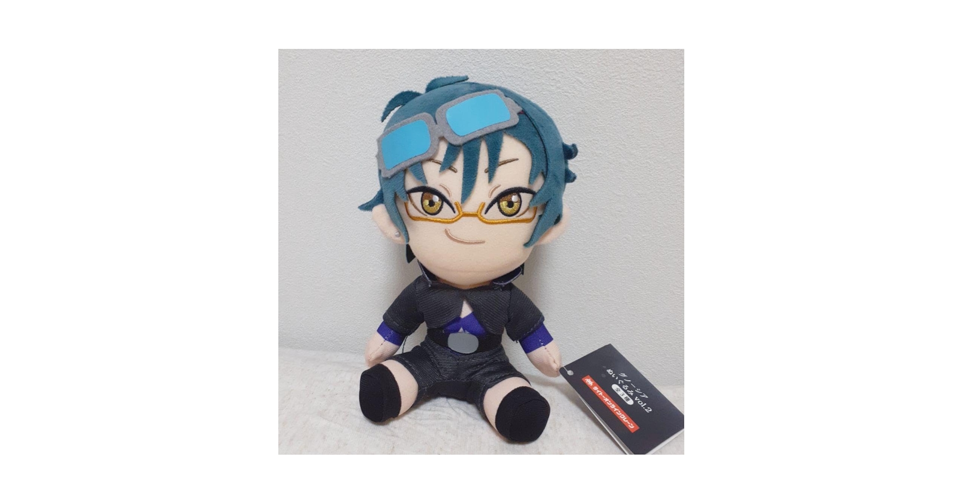 Amazon.co.jp: グノーシア 沙明 ぬいぐるみ : おもちゃ